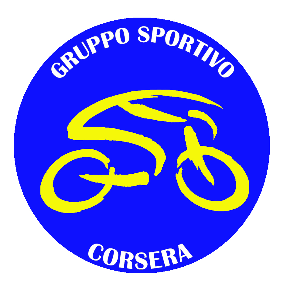 Corsera - LOGO